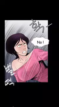 Missing Ch.1-14 (English) (Ongoing)