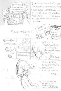 (C74) [Shoujo Kishidan (Oyari Ashito)] IDOLTIME featuring YUKIHO HAGIWARA (THE iDOLM@STER)