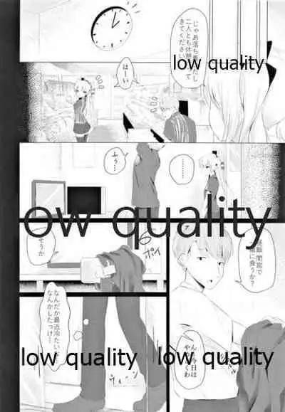 (C93) [Shuusei Patch 3GB (kanju)] I miss U (Kantai Collection -KanColle-)