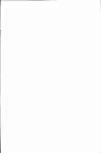 [Ishigami Hajime] Itonamu Fuufu. | 性事經營夫婦。 [Chinese]