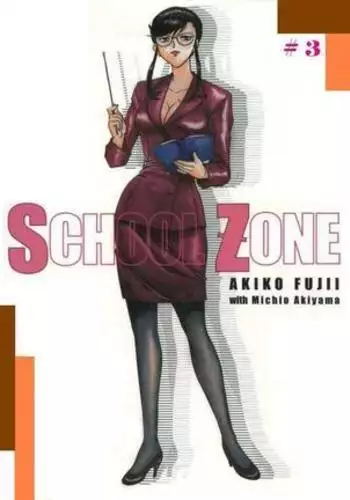 SCHOOL ZONE 3