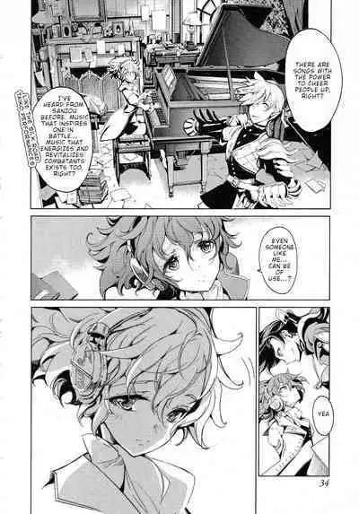 Eiyuu Senki - The World Conquest | FULL