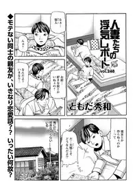 Action Pizazz 2019-06