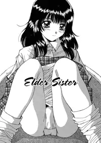 [Yuuki] Kinryouku -Taboo- | Taboo District [English]