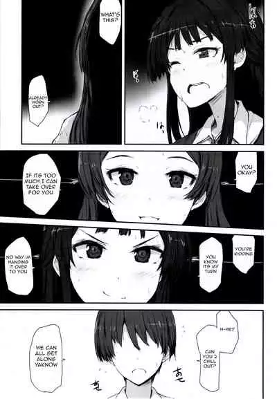 (C91) [Asterism (Asterisk)] FRICTION (The IDOLM@STER MILLION LIVE!) [English] [BenchP]