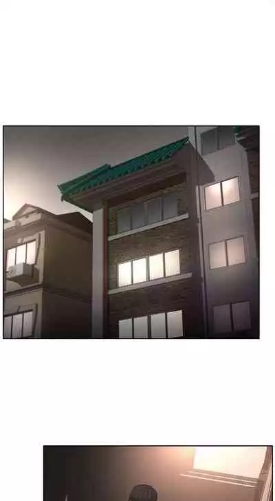 （周6）性教育 1-45 中文翻译（更新中）