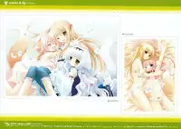 CUFFS+Sphere+CUBE mini visual book