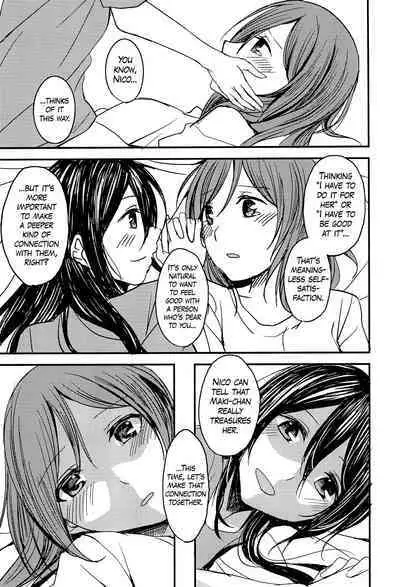 Te to Te, Me to Me. | Hand in Hand, Eye to Eye.