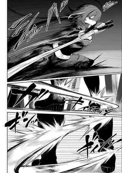 Ikusa Otome to Ikusa Goto! ~Onna Assassin Hen