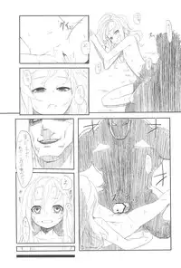 (COMITIA95) [Daturyokugen (Ume)] Mori Girl