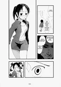 [Zettai Kanzen Rippoutai] 凌辱祭り、電脳蹂躙淫獄空間 (Dennou Coil) [ENG]