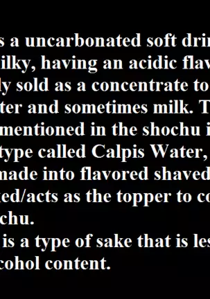 However, It's Beloved, Isn't It?