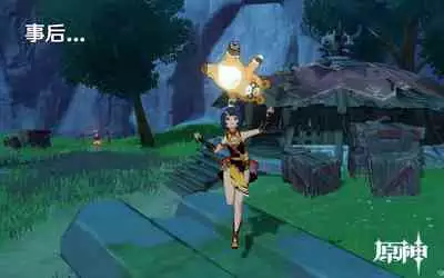 [Nakafuwa (Monchan rev3)](Genshin)[Chinese][丘丘人纯爱汉化组]