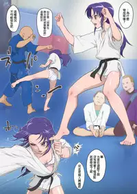 [Muramuramura] Chimou Yuugi (HeartCatch PreCure!, HappinessCharge PreCure!) [Chinese] [final×Badluck1205漢化]