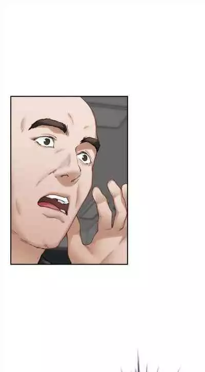 [週五] [龜足] S-Mate 1-94 官方中文（連載中）