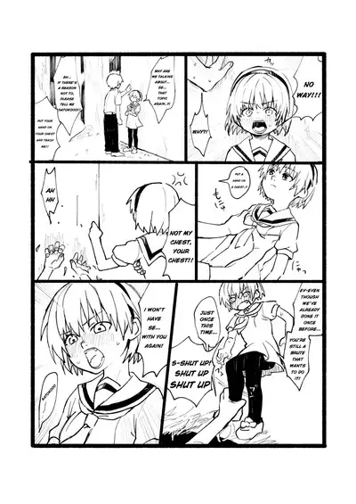 Satoko to Sex suru Hon | Sex with Satoko Book.