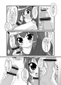 [Pastel Color] Zero G Love + Omake