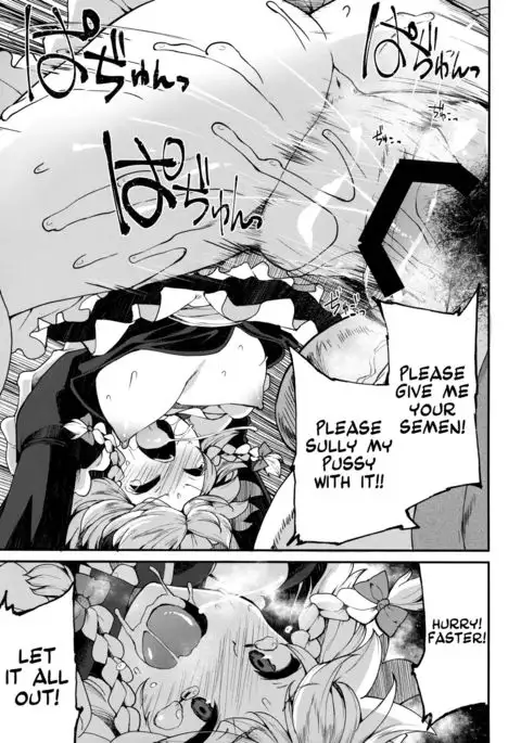 Programmed World {doujins.com}