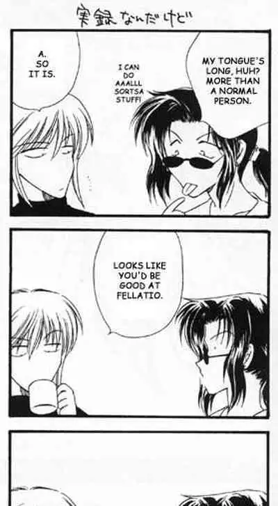 [JIYUJIN] Real Thing Shakes [ENG]