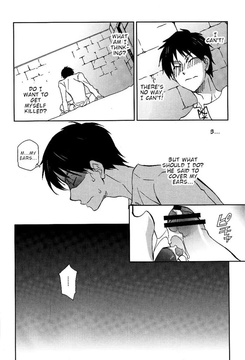 Quit Complaining And Do As I Say