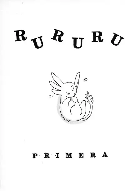 Hoshi no Shima no Rururururu