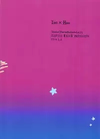 (SUPER25) [RIX (Mamiya)] Saisho no Danjo Plus (Shingeki no Kyojin)