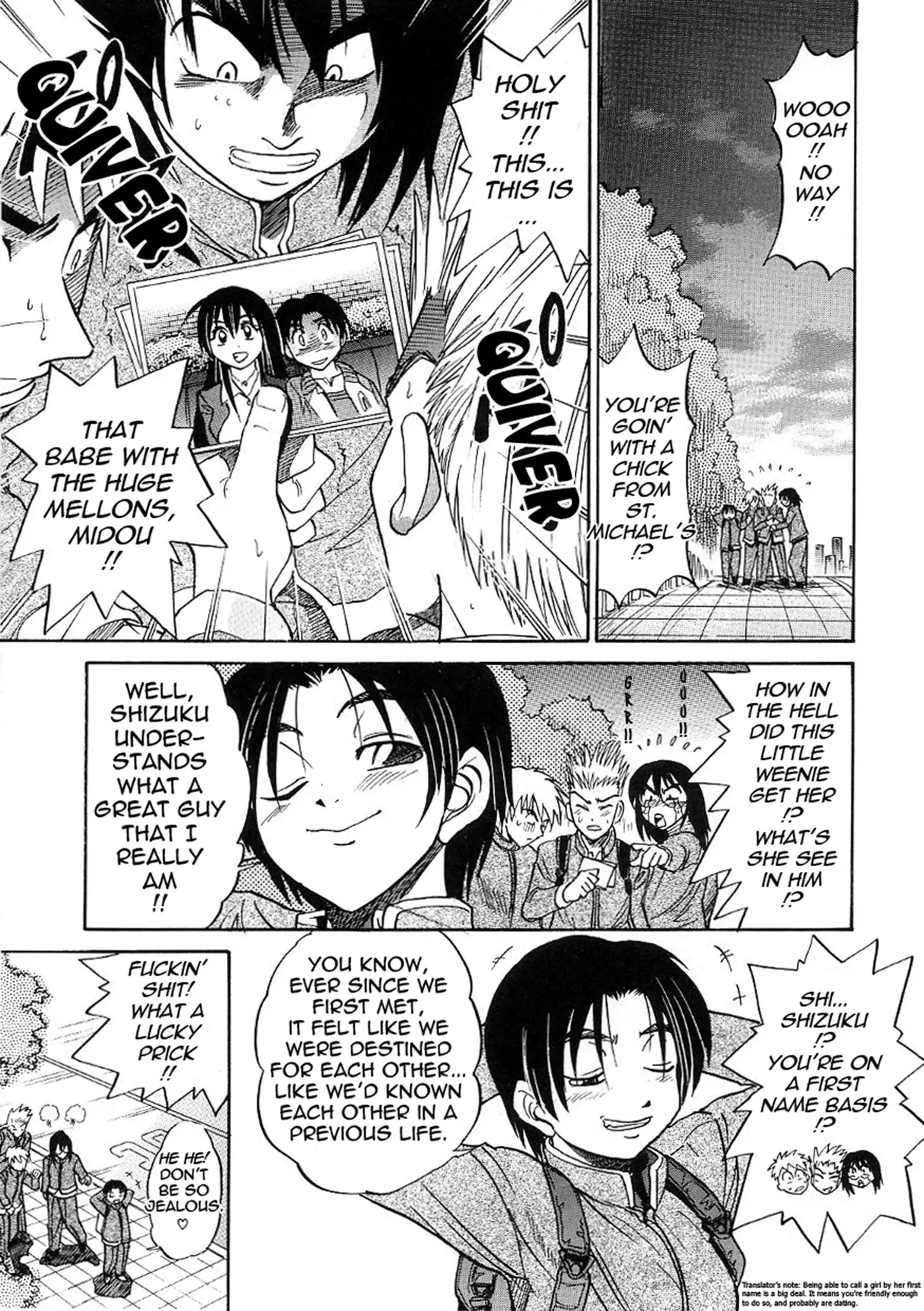 Michael Keikaku Vol. 3