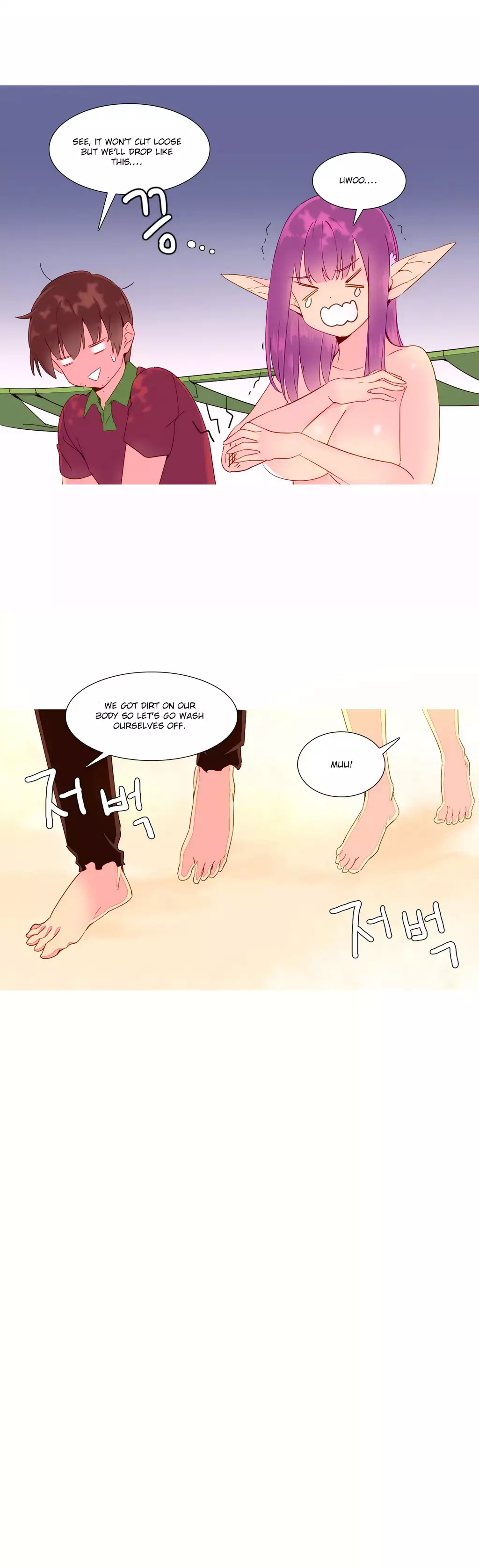 A World That I Rule Ch.01-16