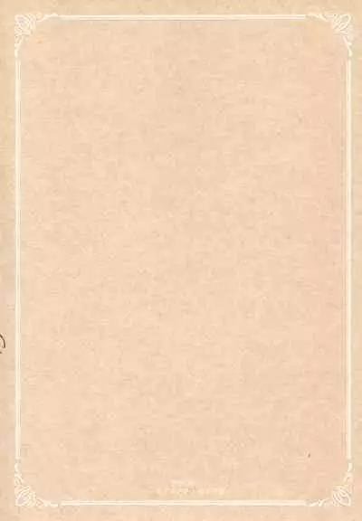 可愛い猫には好きにさせよ