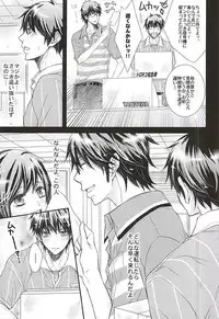 (SPARK10) [Tyobito (Bombe)] Koisuru Takkyuubin (Daiya no Ace)