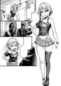 [Ijou Nouryoku Kenkyuukaihatsu Kikou (Various)] Inousha Shoujo Kesson Goudou [Digital]