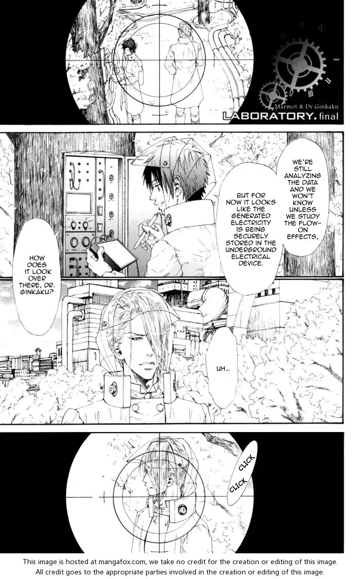 Gingaku Hakase to Marmot