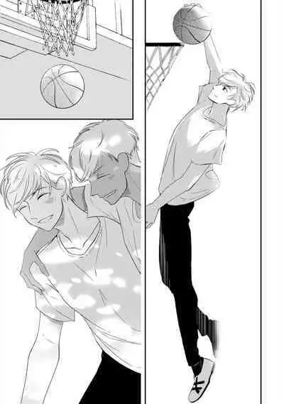 Seifuku Nugitai | 渴望褪下制服