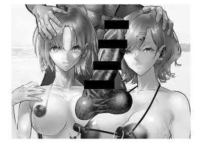 シャニマス 樋■&浅▲ 後日談CG集