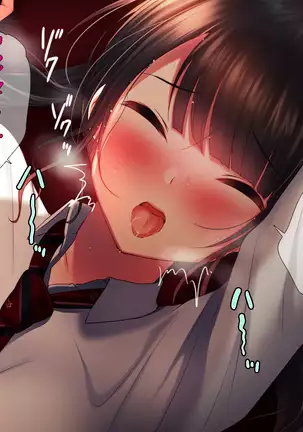 Shinyuu no Kanojo o Netoru Toki. ~Mari no Baai~