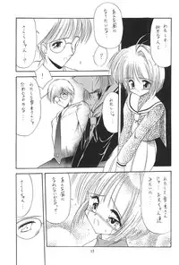 [Paradise City (Various)] Namikidoori (Various)