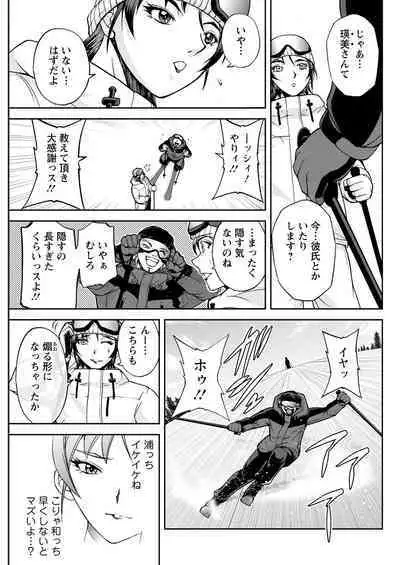 Action Pizazz 2023-02