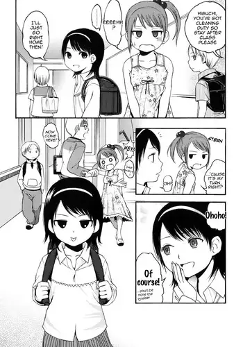 [Higashiyama Show] Cherry Pink and Apple Blossom White (Stand By Me) [English] [Ugliblawg]