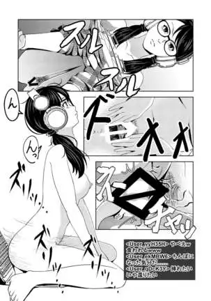 Saimin Stream 1.2 | HypnosiS Streams Episode 1.2