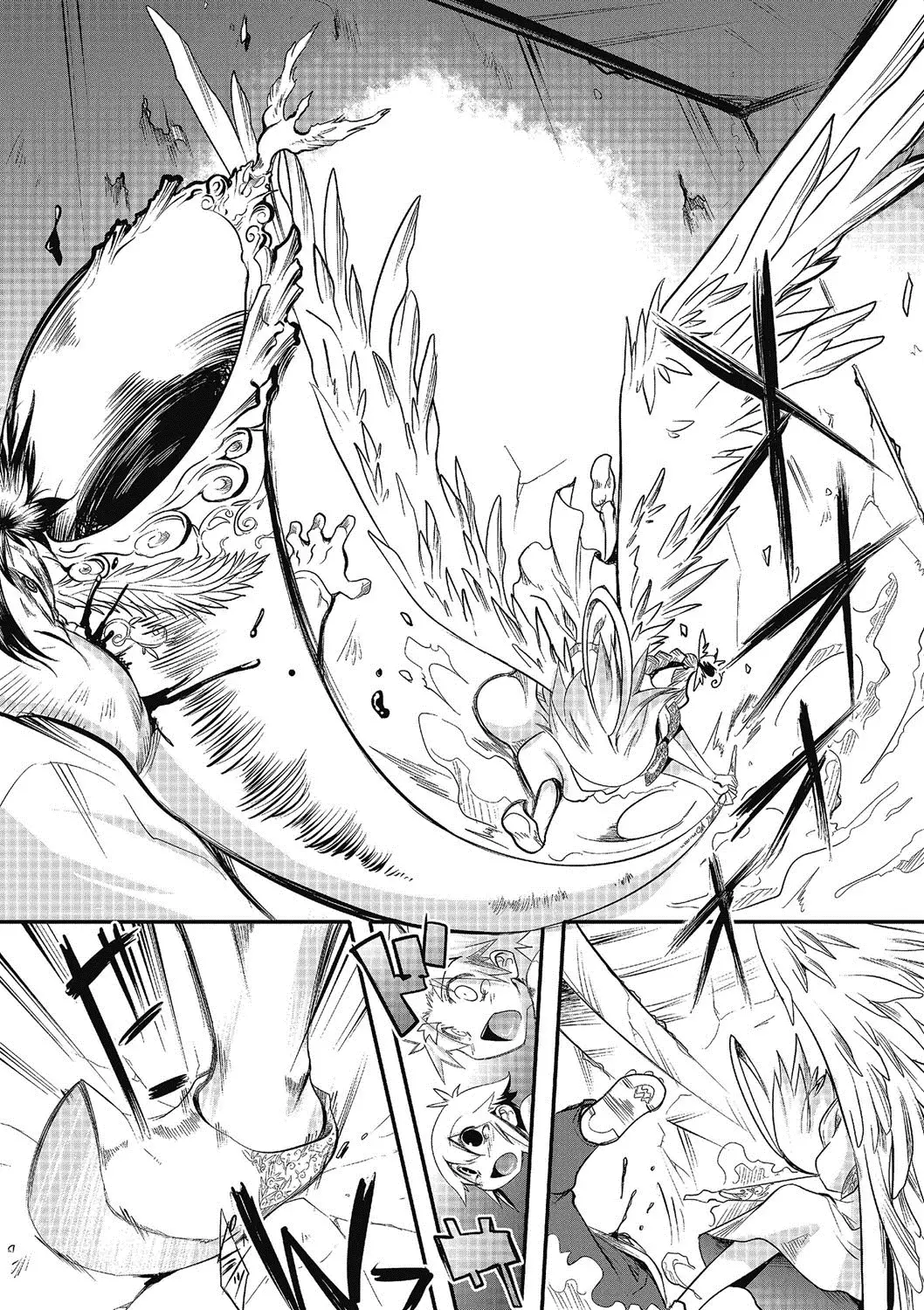 Inran Tenshi to Koisuru Shounen