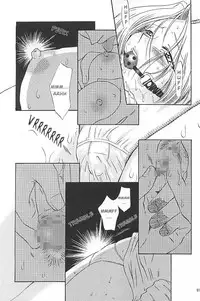 (C58) [U.R.C (MOMOYA SHOW-NEKO)] EXTASY (Sakura Taisen) [English]