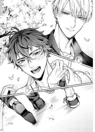 Attachment α training method