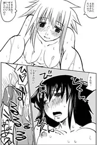 [Kimura Rongaku] Naruga-san no Chinko Soushuuhen