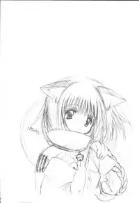 [A.L.C (Kannazuki Nemu)] Innocent World