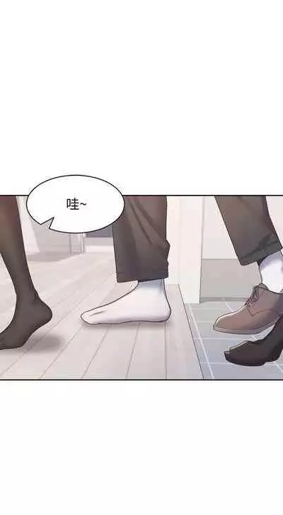 【周五连载】渴望:爱火难耐（作者：Appeal&格子17） 第1~20话