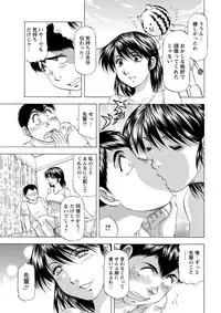 Action Pizazz DX 2018-10 [Digital]