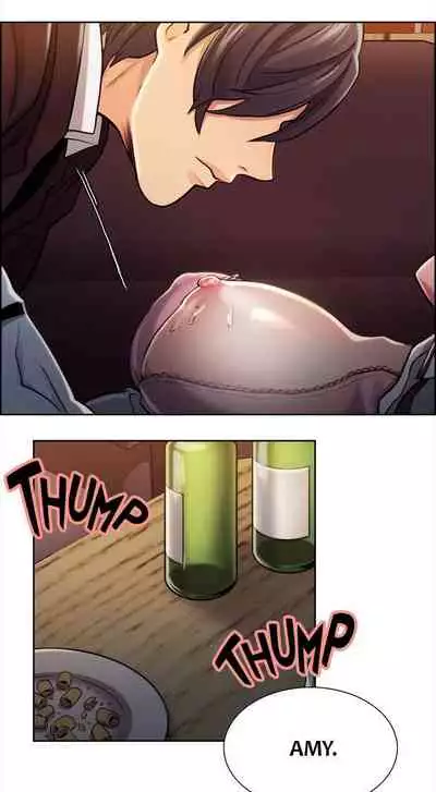 Taste of Forbbiden Fruit Ch.32/53