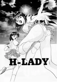 [Kurokawa Mio] Youjo Shiiku