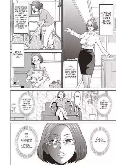 [John K. Pe-ta] Irojikake no Kanjuku Orange | The Mature Orange Venus Fly Trap (COMIC Masyo 2019-02) [English] [TheHentaiDon] [Digital]