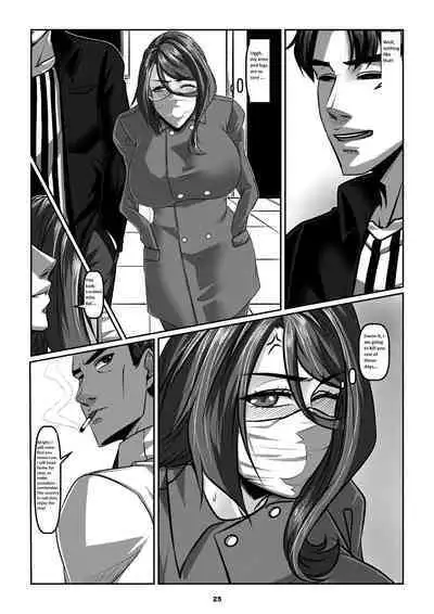 Sparrow 05 [ENG] (GodLetter)